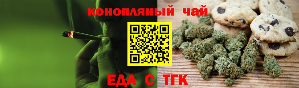 APVP Кузнецк