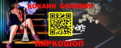 ALPHA-PVP Заволжье
