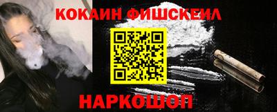 ALPHA-PVP Заволжье
