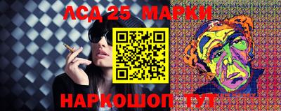 дистиллят марихуана Жуковский