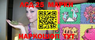 дистиллят марихуана Жуковский