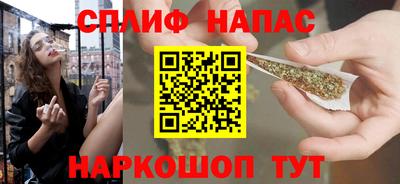 ALPHA-PVP Заволжье