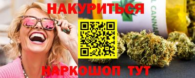 соль ск Заводоуковск