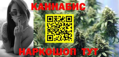 ALPHA-PVP Заволжье