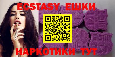 дистиллят марихуана Жуковский
