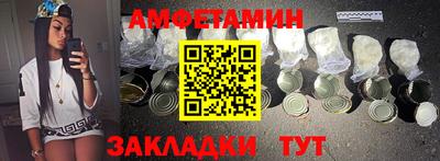 дистиллят марихуана Жуковский