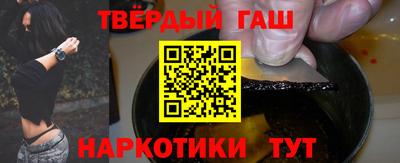 соль ск Заводоуковск
