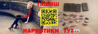 ALPHA-PVP Заволжье