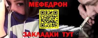 ALPHA-PVP Заволжье