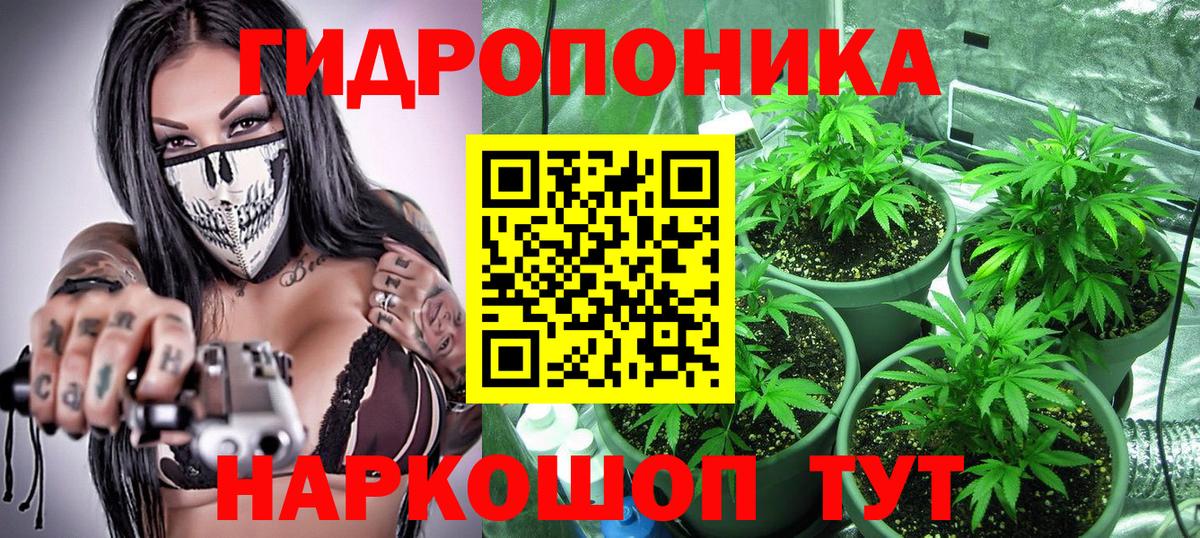 Cocaine  МДМА  Героин  Меф МЯУ МЯУ кристаллы  Вейп ТГК  Конопля  Кузнецк  ГАШ  Вход с VPN 